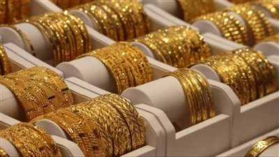 تحديث لحظي لسعر الذهب اليوم في مصر.. عيار 21 الآن يرتفع
