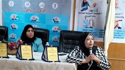 عميدة تمريض بنى سويف: الكلية تتحمل مسؤولية مجتمعية كبيرة تجاه القضايا الصحية 