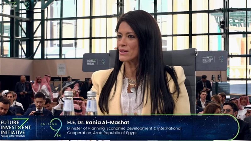 رانيا المشاط 