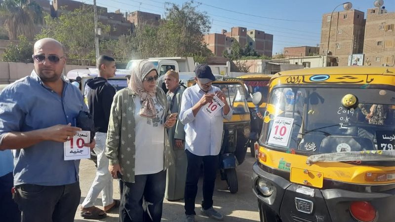  المنوفية تحدد تعريفة