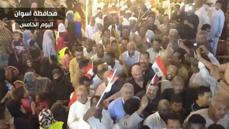 جانب من مؤتمر الحزب