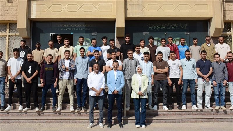 خريجي الأزهر