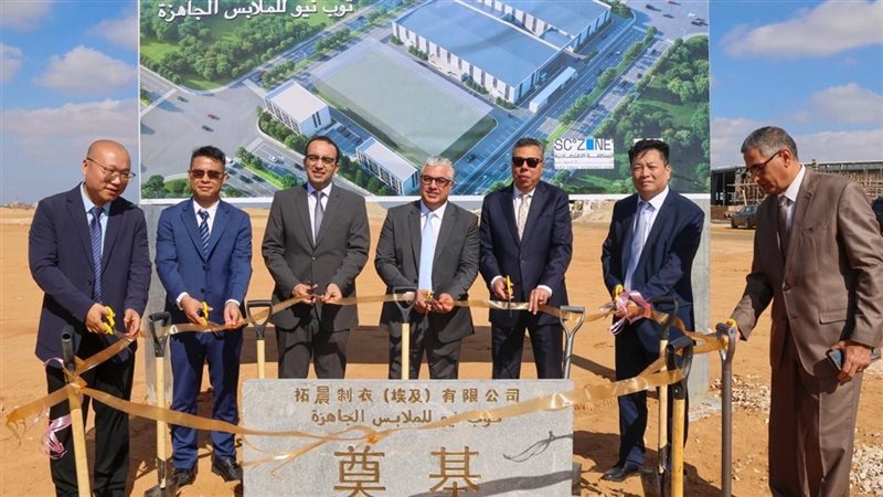 رئيس اقتصادية قناة