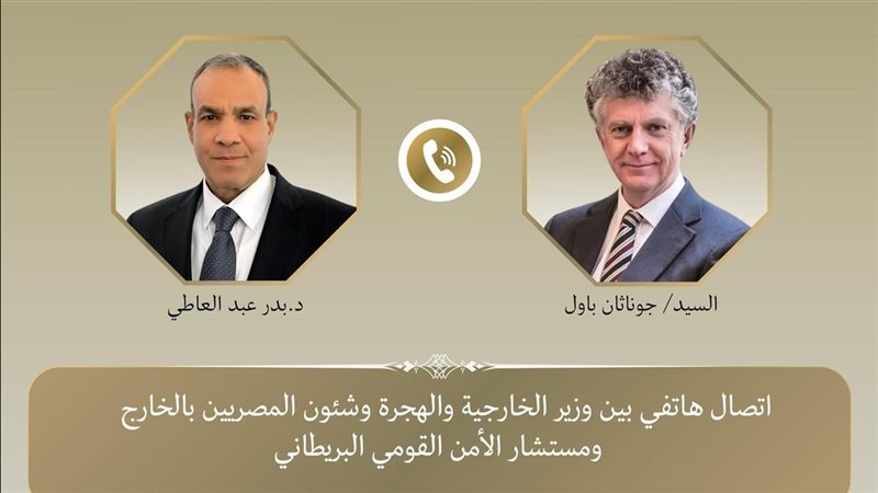 صورة توضيحية