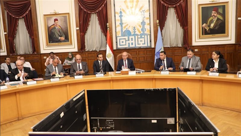 محافظة القاهرة