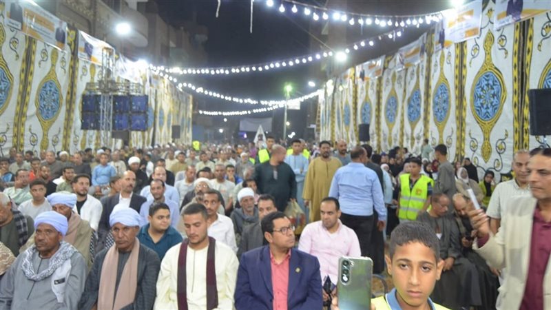 جانب من المؤتمر