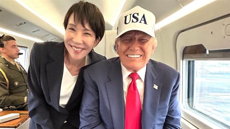 ترامب وتاكايتشي