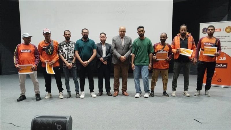 جانب من الدورة التدريبية