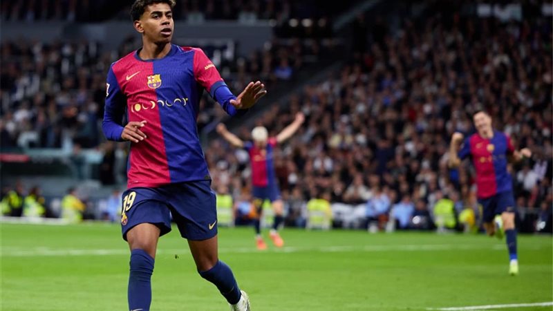 لامين يامال 