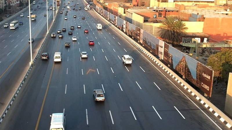 محافظ القاهرة