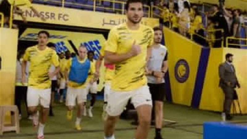 فريق الاتحاد