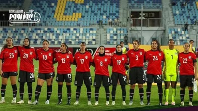 منتخب مصر للكرة النسائية