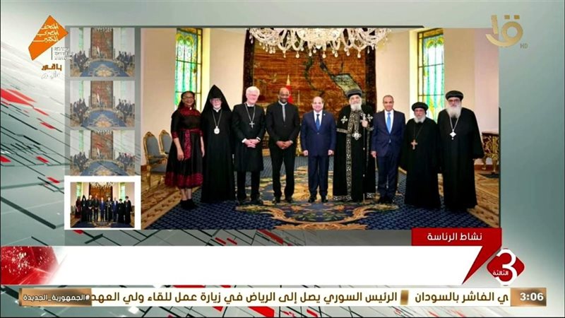 جانب من اللقاء 