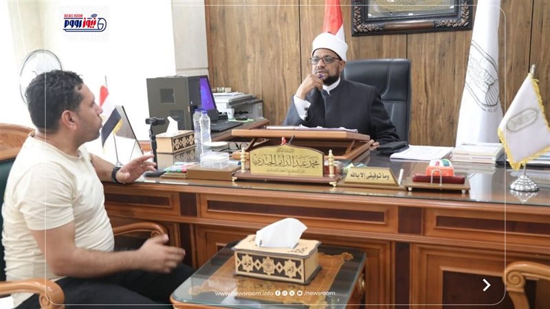 الأمين العام لمجمع