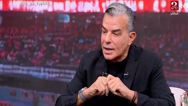 خالد مرتجي أمين صندوق