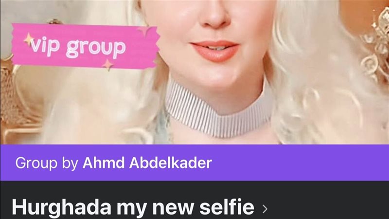 جروب hurghada my