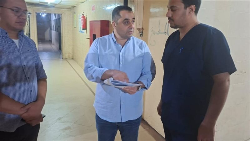 زيارة وكيل الصحة