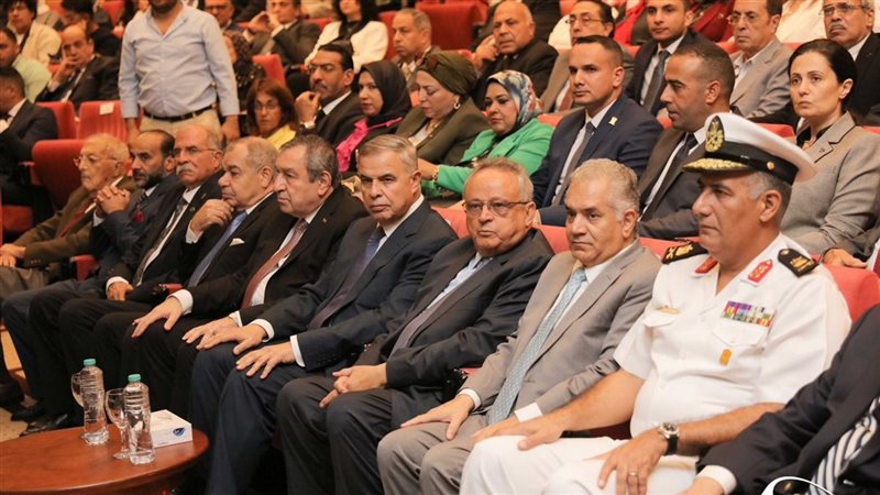 مكتبة الإسكندرية