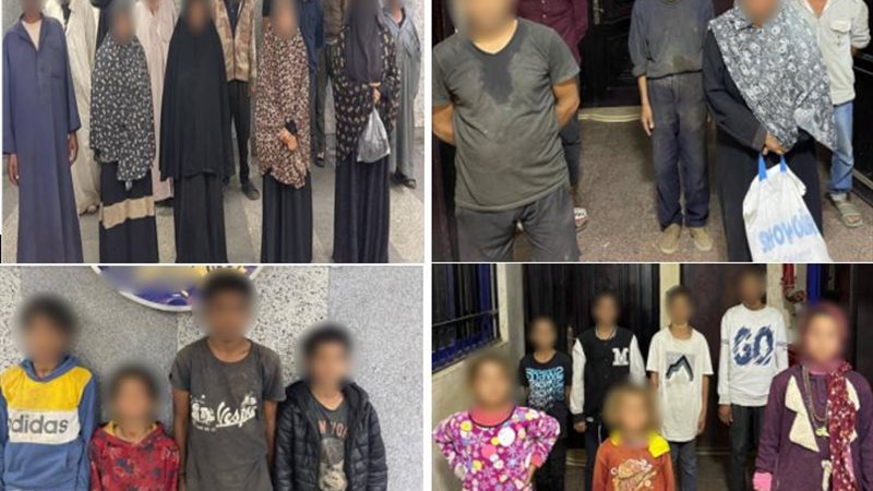 أعمال التسول