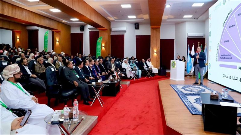 خلال المؤتمر