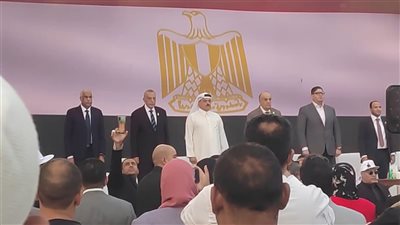 بحضور الدالي.. انطلاق مؤتمر “الجبهة الوطنية” لدعم وسيم كمال