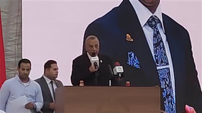 الدالي في مؤتمر دعم وسيم كمال: نؤمن بتمكين الشباب والمرأة في مواقع القيادة