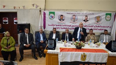 «وعي وانتماء».. جامعة السادات تنظم ندوة تثقيفية تخاطب عقول الشباب بروح أكتوبر