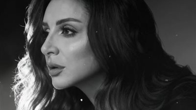 أنغام تطرح أغنيتها الجديدة