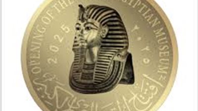 شريف حازم: تصميم العملات التذكارية للمتحف المصري الكبير يجمع بين الفن والتاريخ