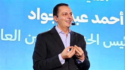 أحمد عبد الجواد: مؤتمر دعم القائمة الوطنية سابقة تاريخية الأولى من نوعها