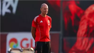 ييس توروب: أشعر بالإحباط من خسارة نقطتين مع الأهلي أمام بتروجت