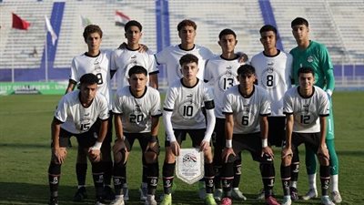 منتخب الناشئين يتدرب على فترتين استعدادا لكأس العالم في قطر