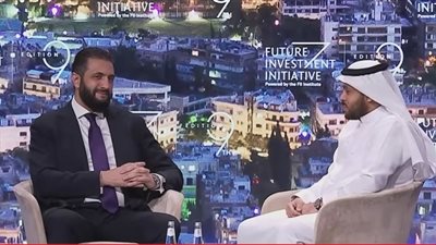 رواد التواصل يشنون هجومًا على الجولاني بعد حديثه عن مصر في منتدى FII (فيديو)