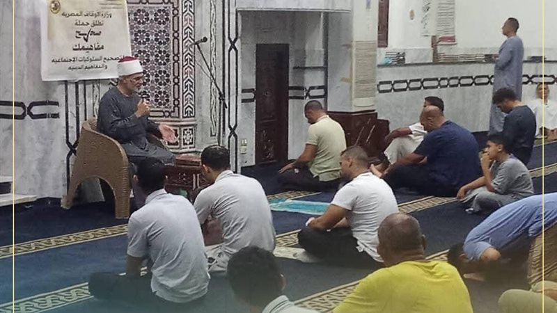 جانب من المنبر 