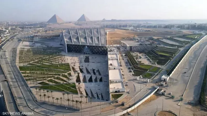 المتحف المصري الكبير