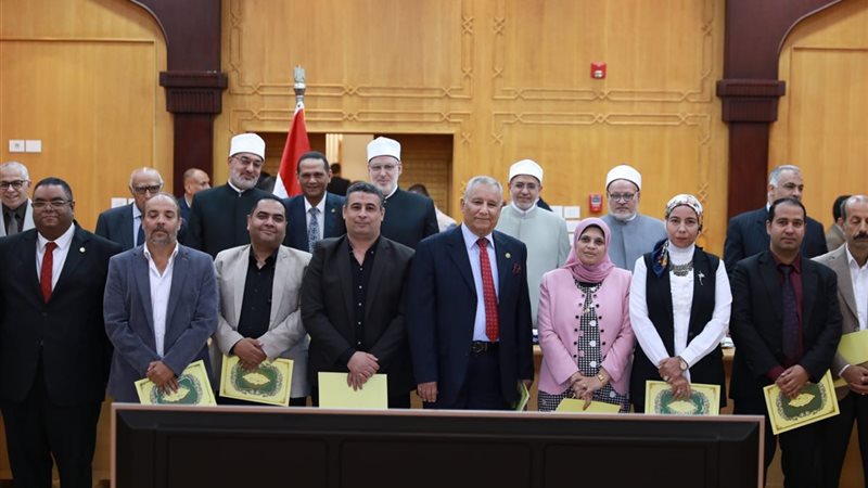 مجلس جامعة الأزهر