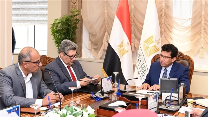 وزارة الشباب والرياضة