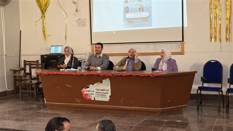 من ندوات كلية الخدمة