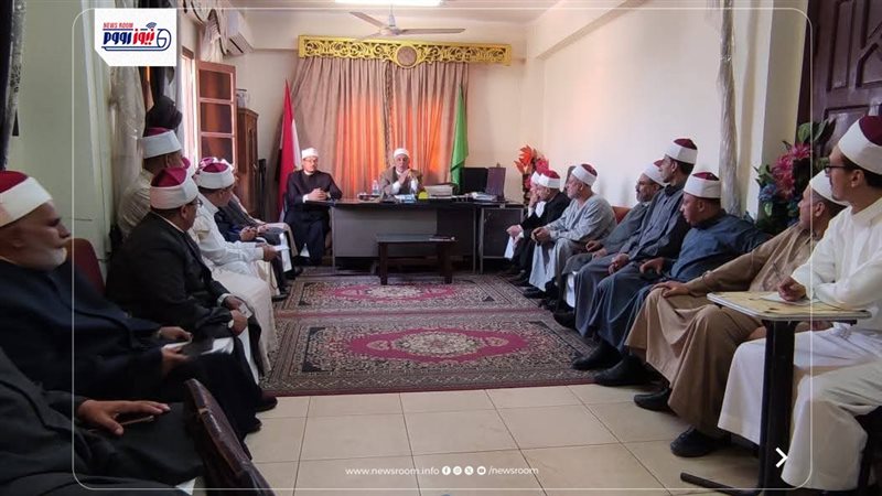 جانب من الاجتماع