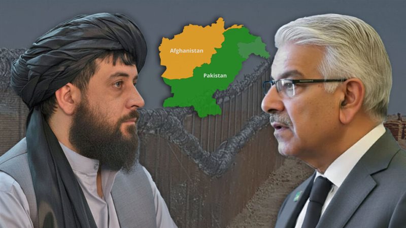 باكستان وأفغانستان