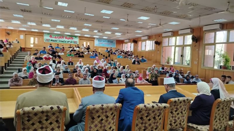 أسبوع الدعوة الإسلامية