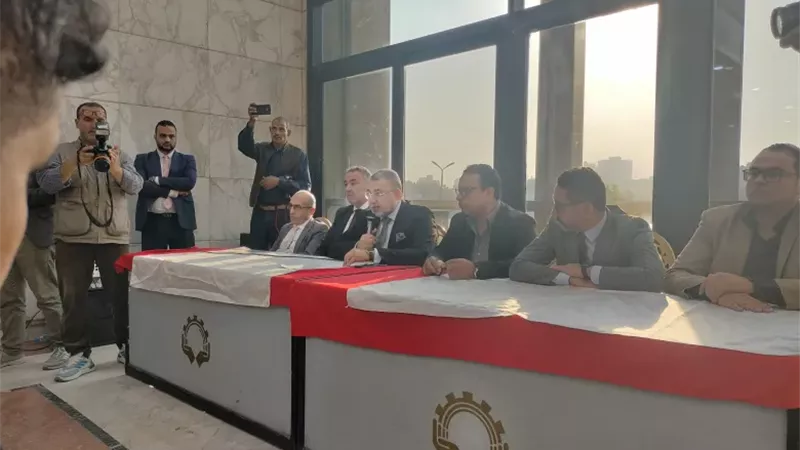 جانب من الإعلان