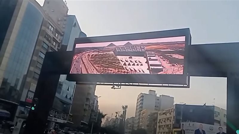 محافظة الجيزة