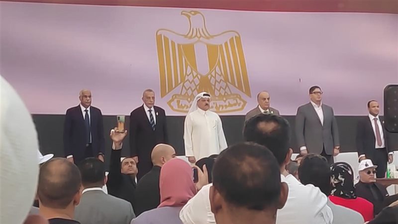 جانب من المؤتمر