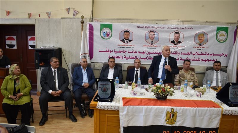 جانب من الندوة