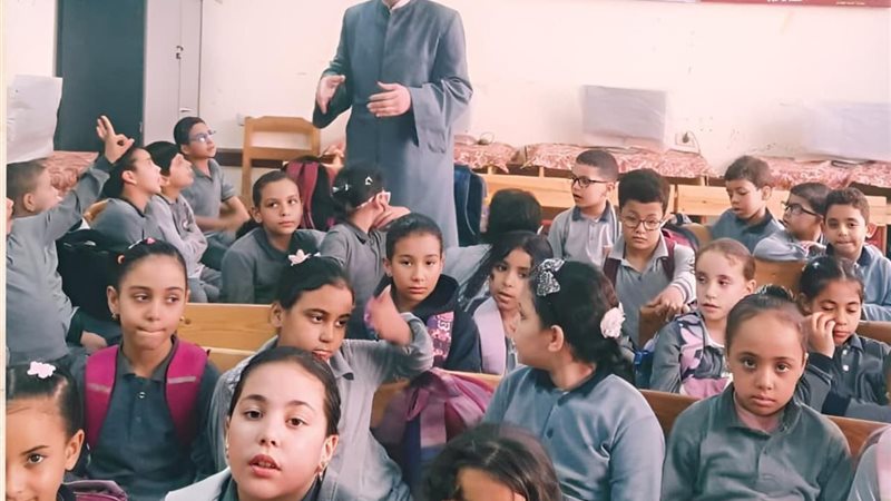 صحح مفاهيمك