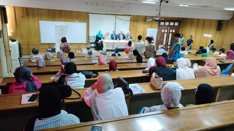 ندوة أوقاف المنوفية