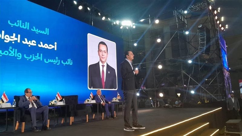 النائب أحمد عبد الجواد