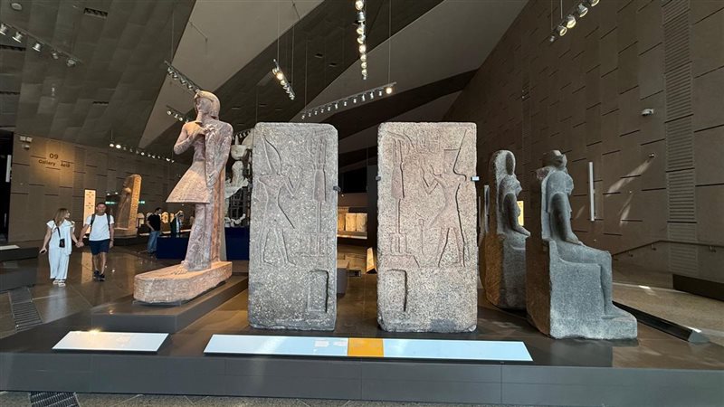 المتحف المصري الكبير