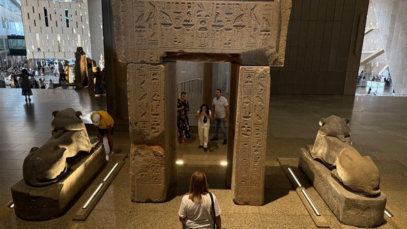 المتحف المصري الكبير